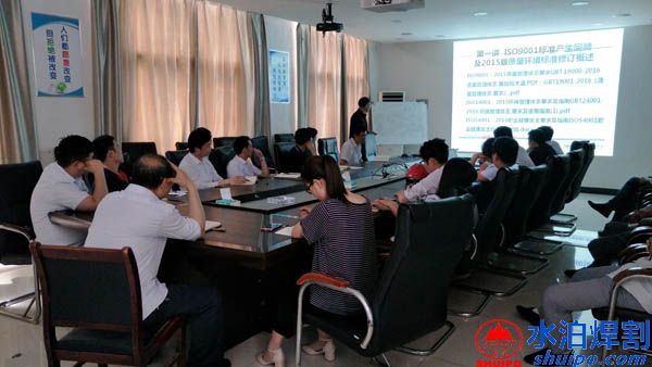 QQ圖片20180516142203 QQ圖片20180516142203