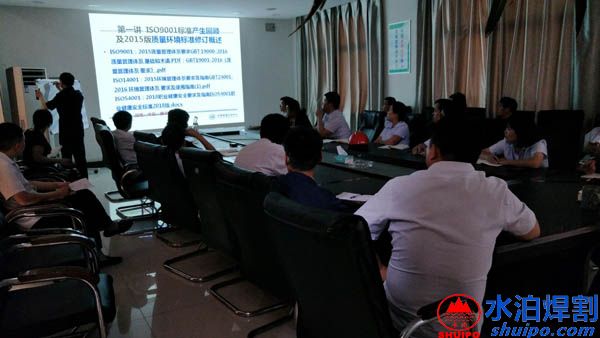 QQ圖片20180516142151 QQ圖片20180516142151