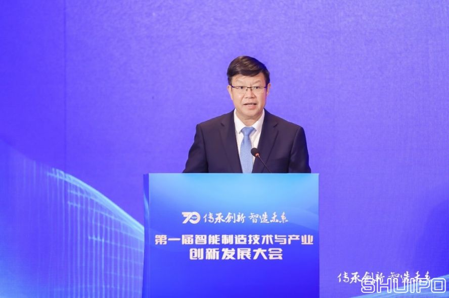 中國機械總院黨委書記、董事長王德成