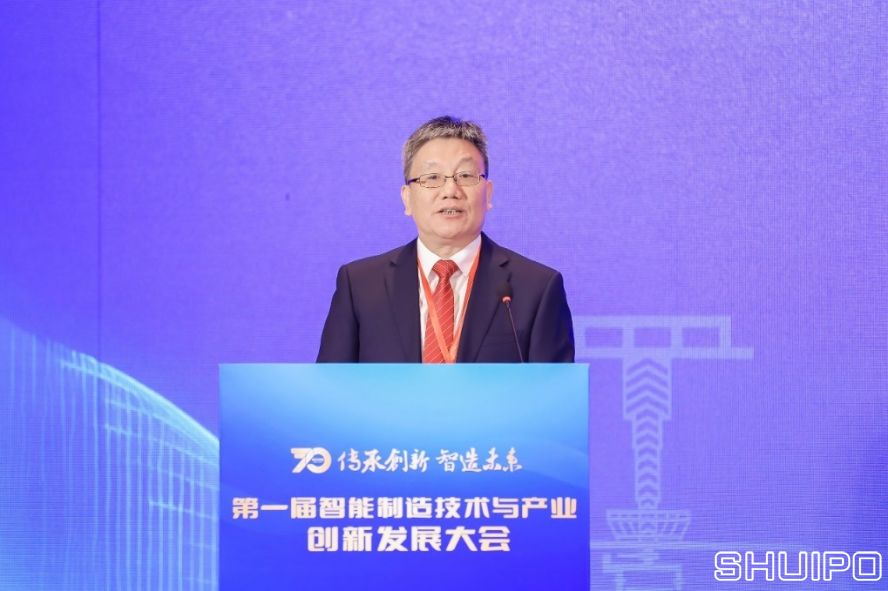 北自所黨委書記、董事長王振林