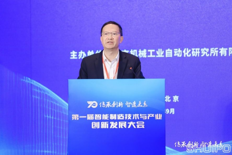 中國工程院院士、湖南大學教授，制造業自動化國家工程研究中心專家委員會主任委員王耀南