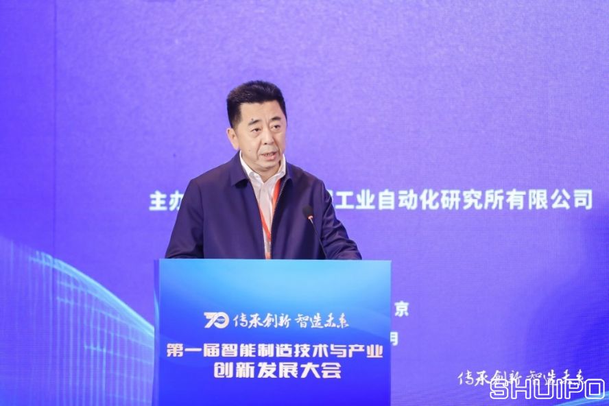 西安交通大學黨委常委、副校長，中國機械工程學會機械工業自動化分會主任委員洪軍